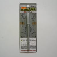 量産型 BMCタガネ　幅0.15mm