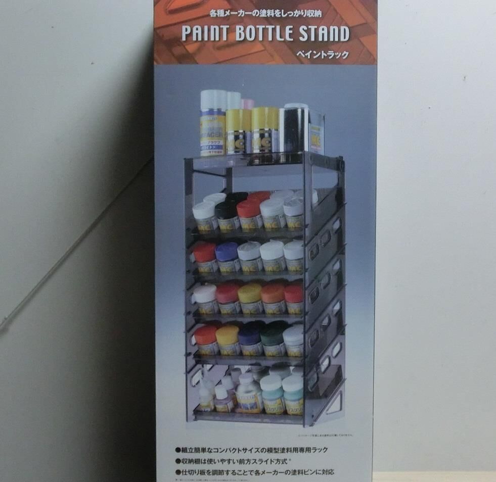 HT-072 ペイントラック | 民家型模型店ぷらも屋さんネットショップ