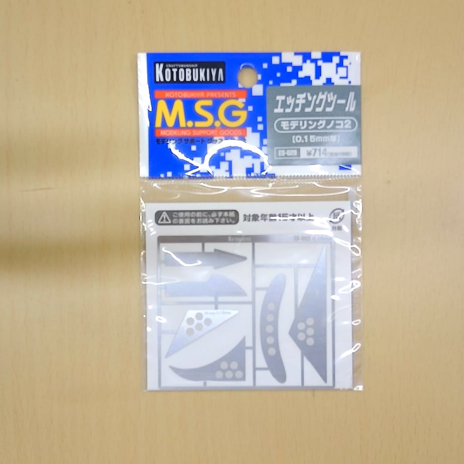 60fb9ab850a48a1864a414a5