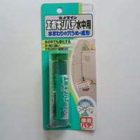 エポキシパテ 水中用 P60g