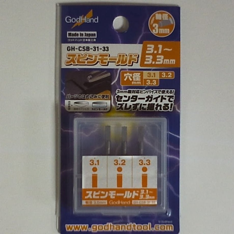 6721c8129475d40001ee303a
