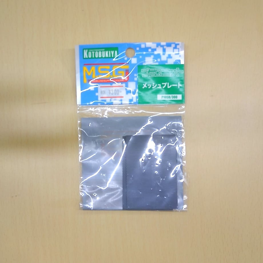 60fb949fd3dc8936f8fafcc9