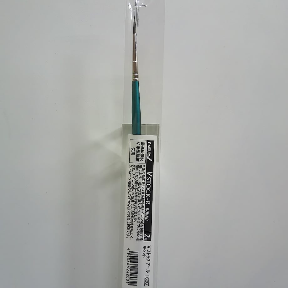 635766ecd7e1d8789e77ea17