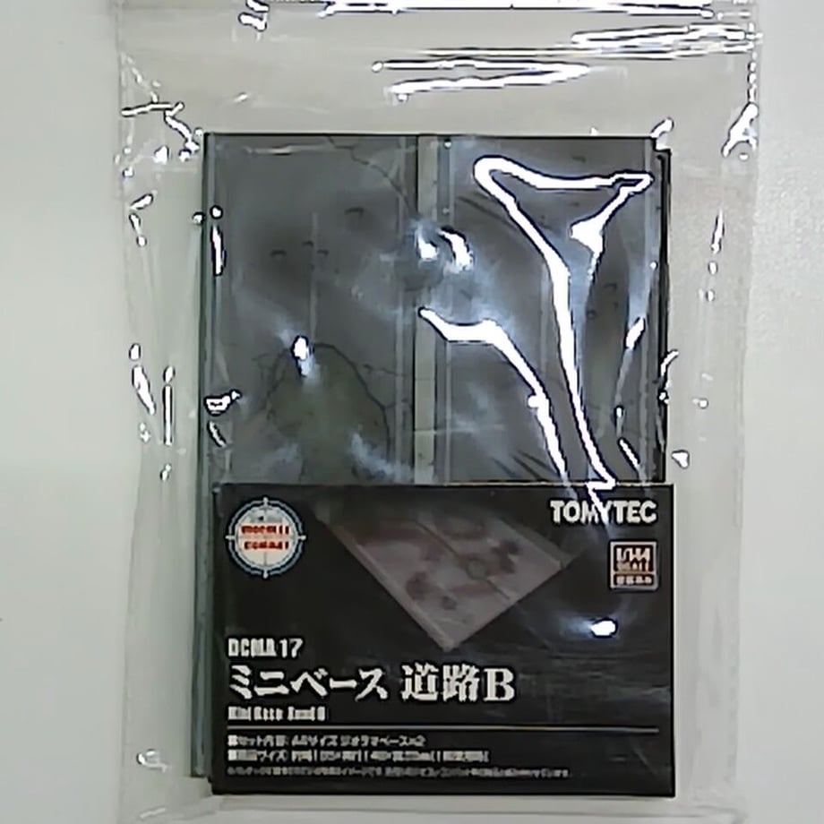 63f8966c93f619162b88227a