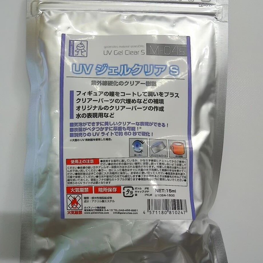 60e50825cfcd940155dfc252