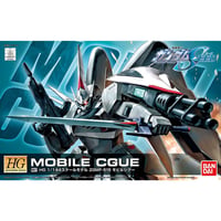 【12月】HG 1/144 R07 モビルシグー