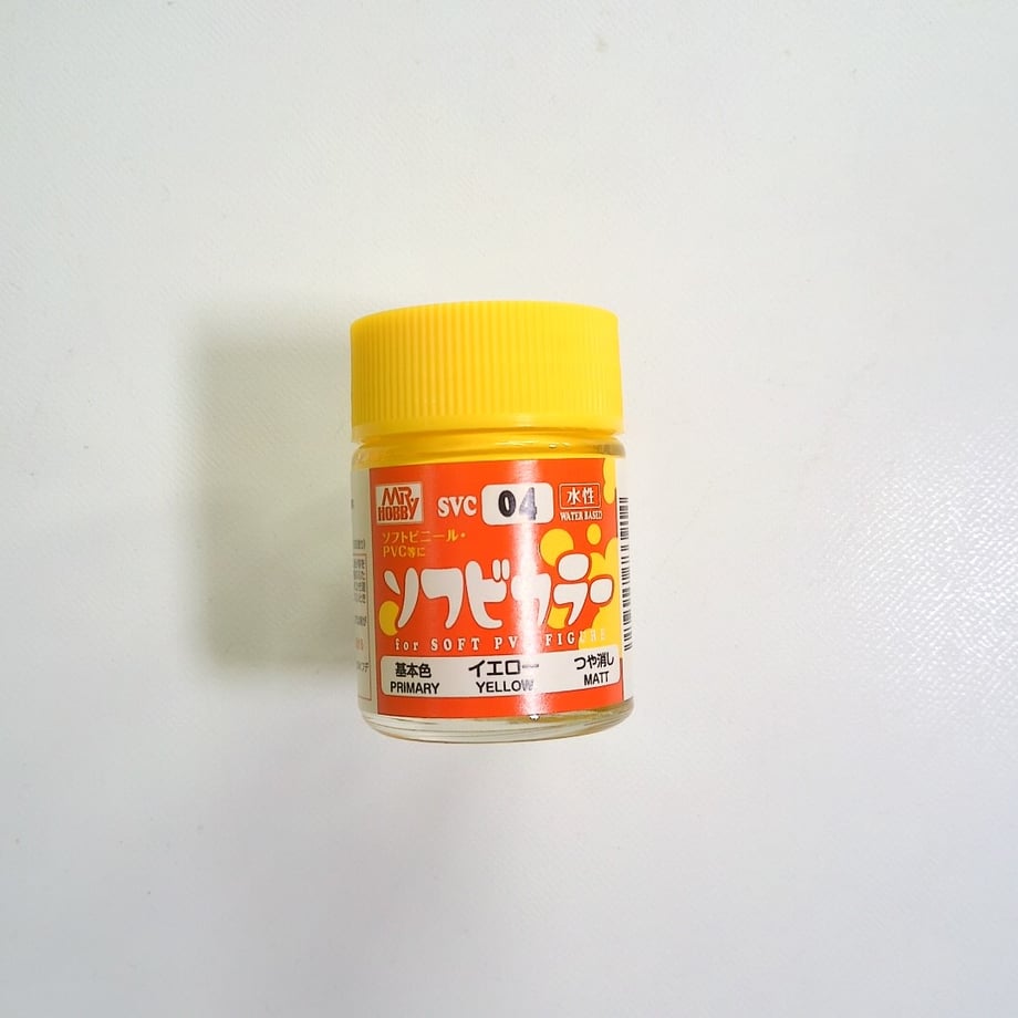 66f65c9e77e8d200015ba802