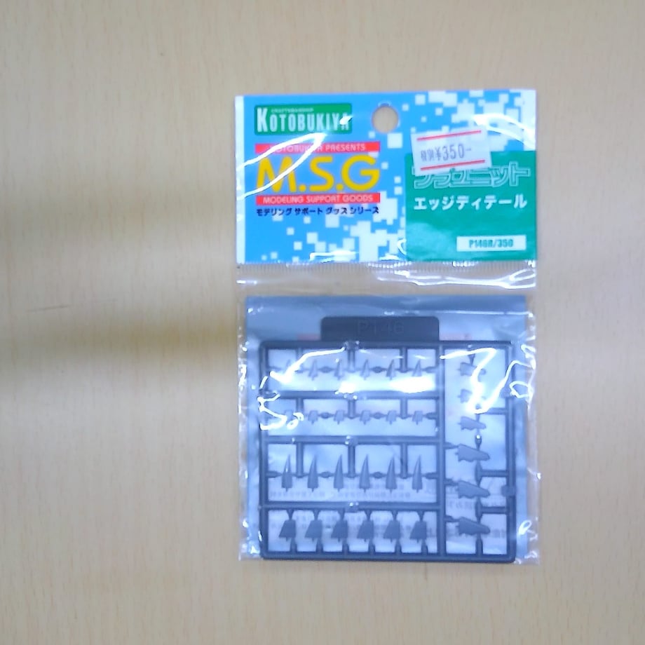 60fb776b0d4f3a0f85652db2