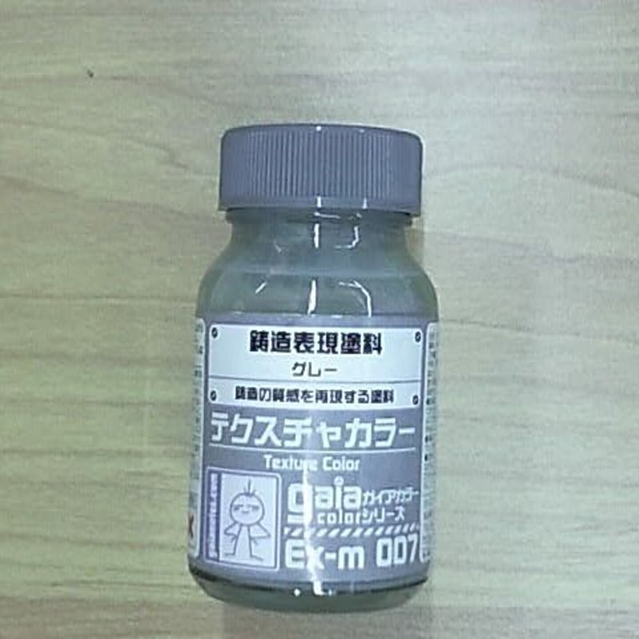 60e4f9e83c394d1ac78c8d3b