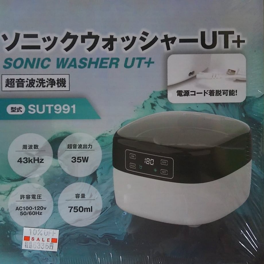 67e141401d2b9a6a0c4547f0