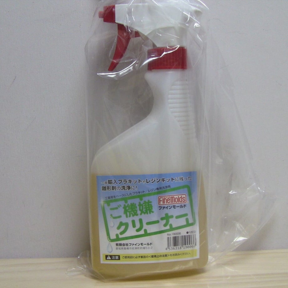 61c180b5b91b754c719961b1