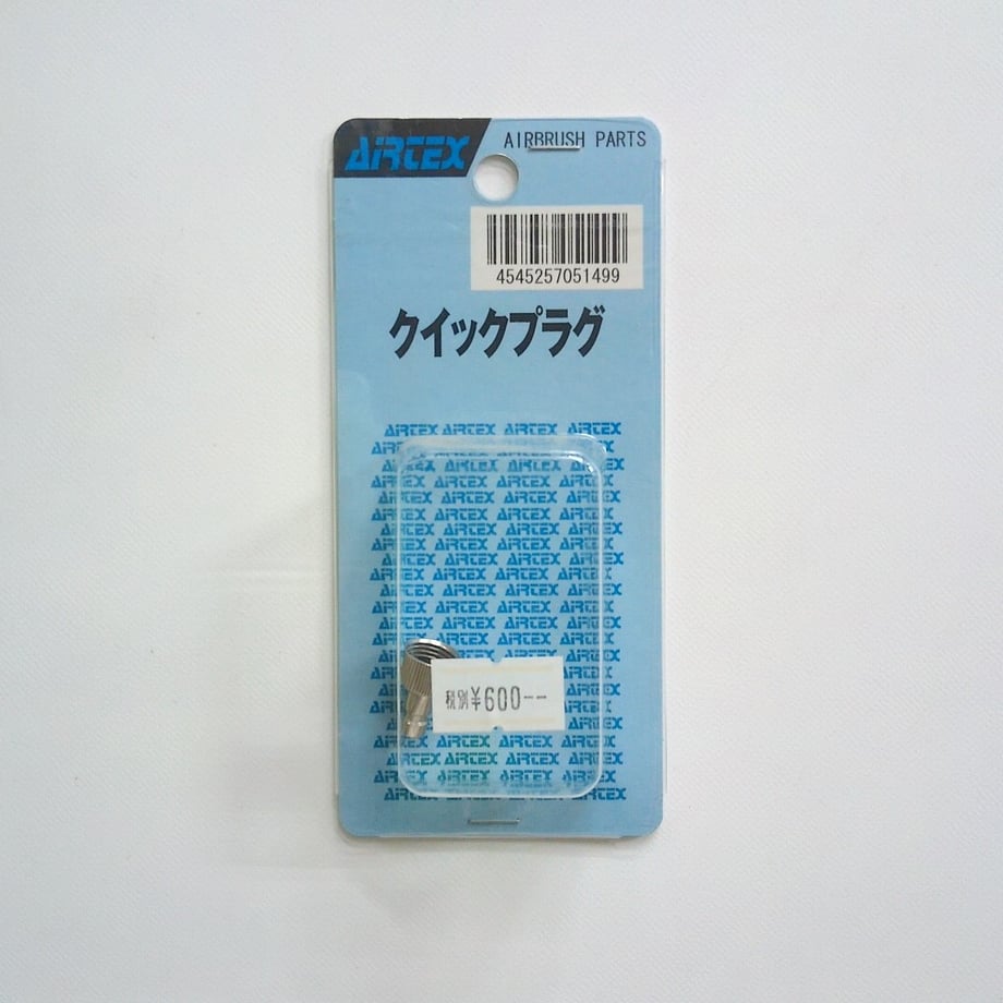60e504923c394d1ac78c91de