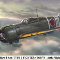 1/48川崎 キ100 五式戦闘機 I型 甲 “飛行第111戦隊”