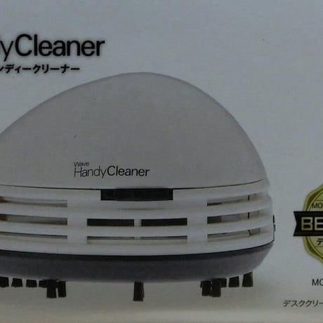 HT-212 ハンディ―クリーナー