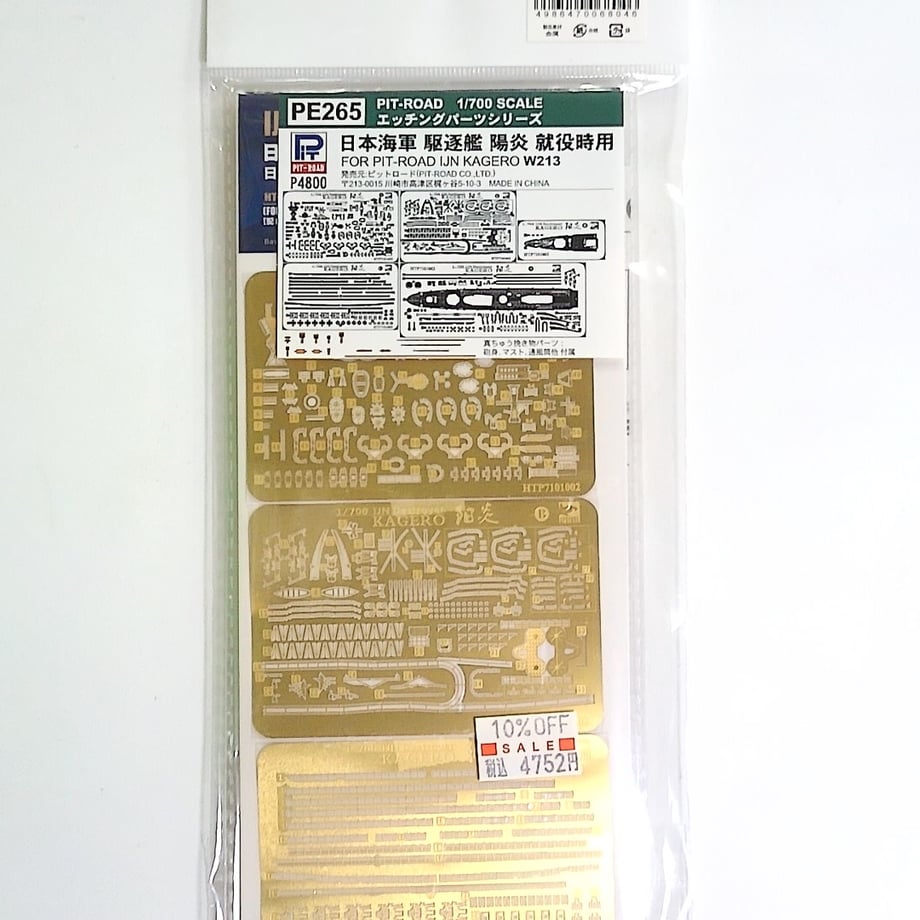 622aeac965d2a34488e45a32