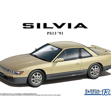 CATEGORY 1/24自動車 | 民家型模型店ぷらも屋さんネットショップ