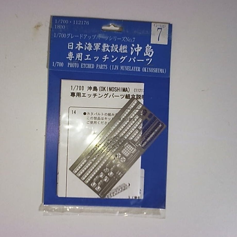 65292b1ad34c9c00358909bc
