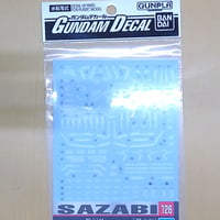 ＧＤ１２６ＲＧサザビー用