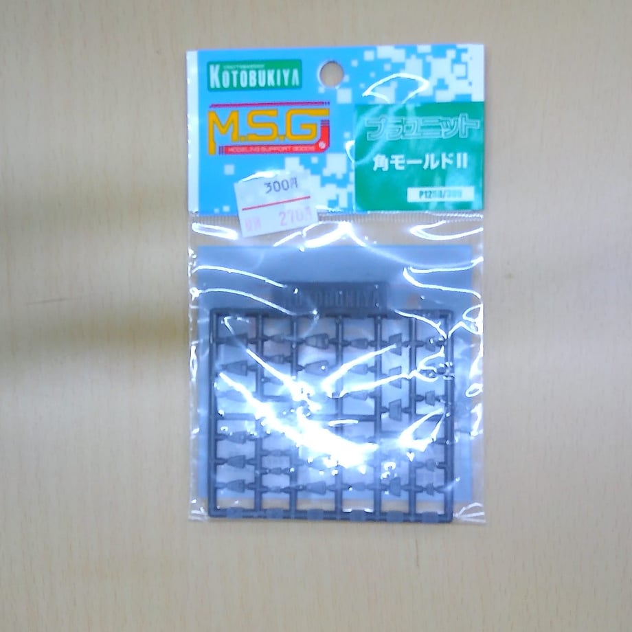 60e50ef53c394d02f97b8d95