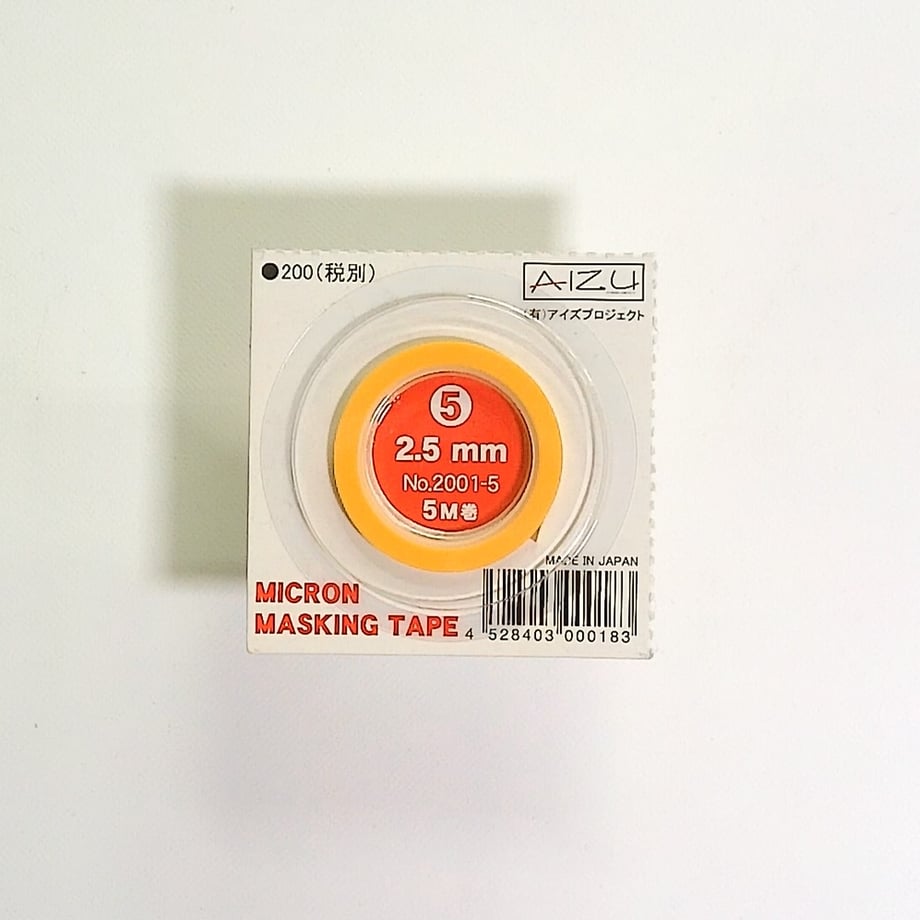 60e500d0cfcd941527a5e39e