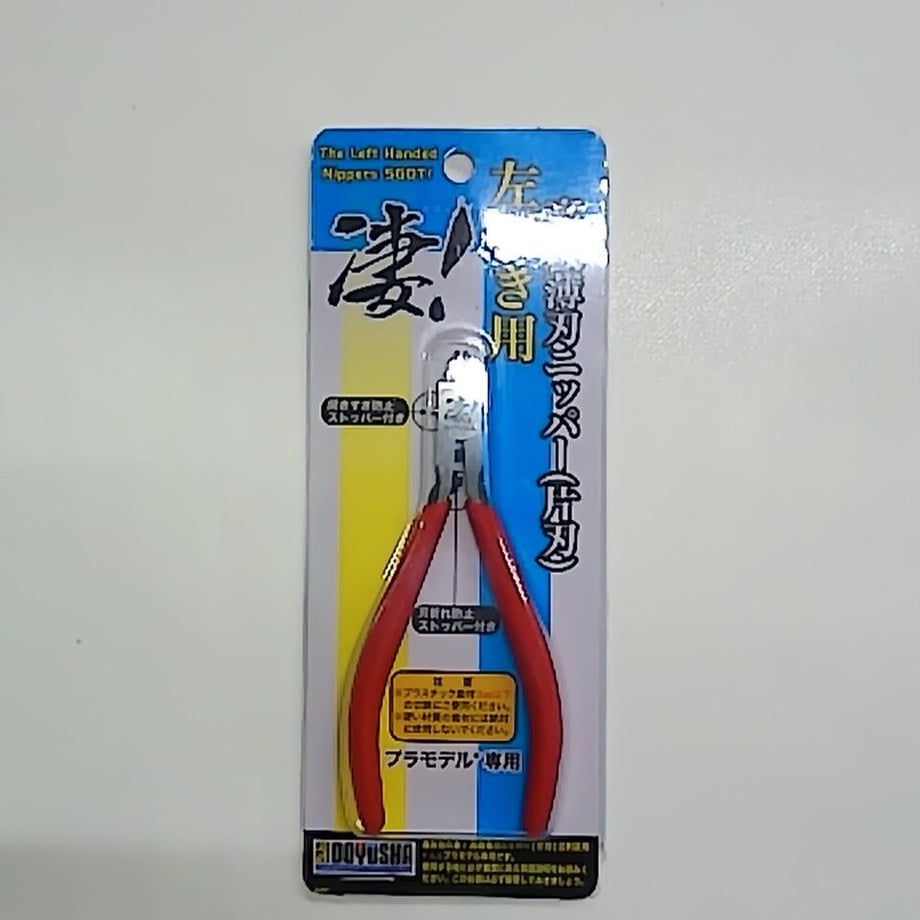 64029f5efd12d132a69e0728