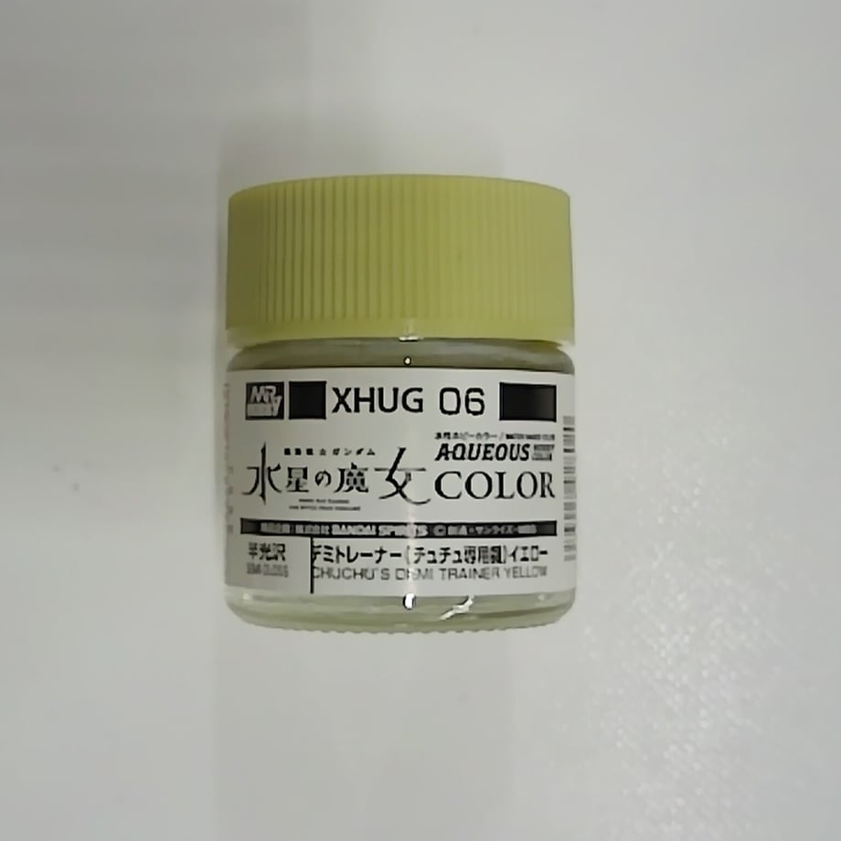 6495b232393dc30046bdca05