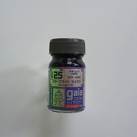 CATEGORY ガイアノーツ | 民家型模型店ぷらも屋さんネットショップ CATEGORY ガイアノーツ | 民家型模型店ぷらも屋さんネットショップ