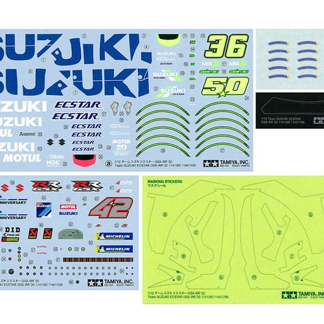 1/12 チーム スズキ エクスター GSX-RR 2
