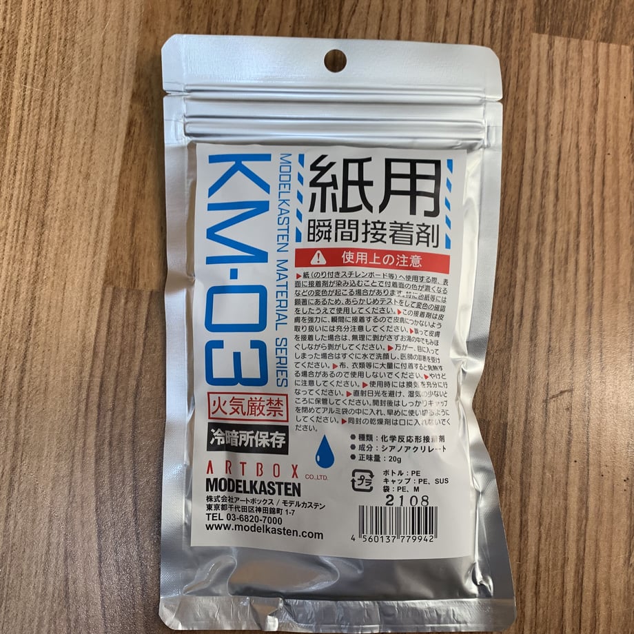611f575ee50c0b4534a004a8