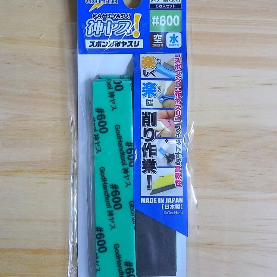60e504a53c394d1ac78c93b6