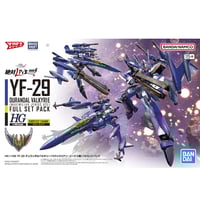 HG 1/100 YF-29 デュランダルバルキリー(マクシミリアン･ジーナス機)フルセットパック