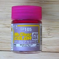 GXクリアーピンク