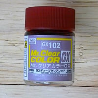 GXクリアーレッド