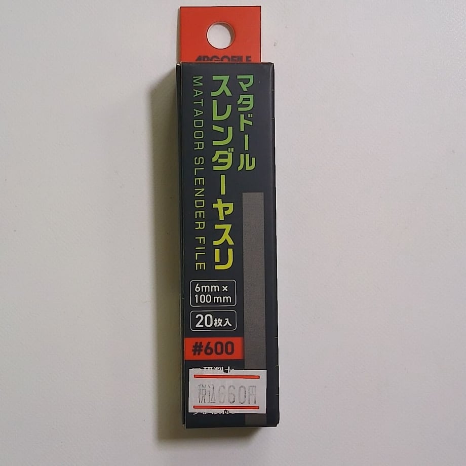 67b7f70c1685c9024376ea8b
