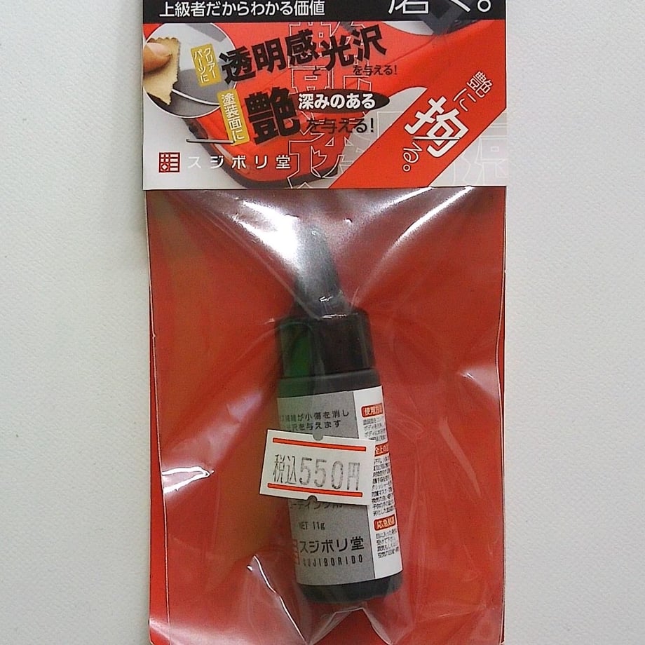 60e504a03c394d1ac78c9331