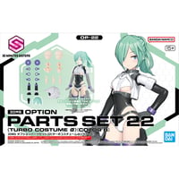 30MS オプションパーツセット22(ターボコスチュームα)[カラーB]
