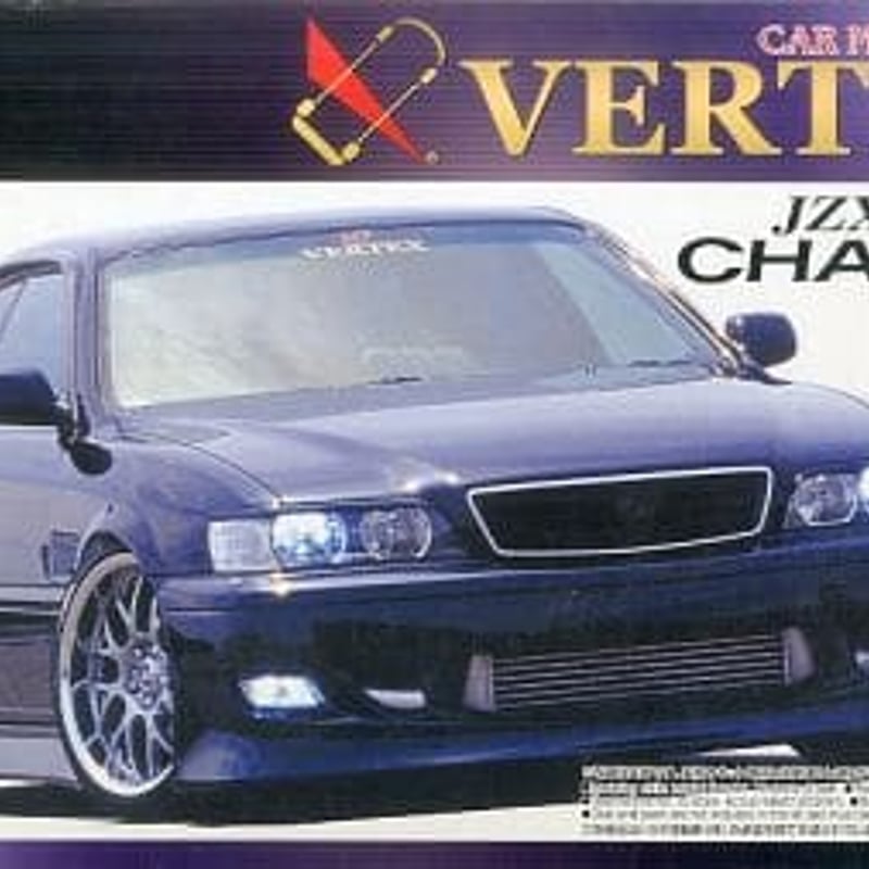 1/24 VERTEX・JZX100 チェイサー後期型 | 民家型模型店ぷらも屋さん