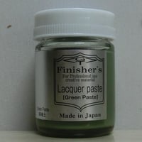 ラッカーパテ