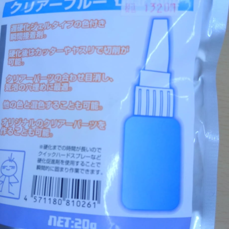 60e50825cfcd940155dfc258