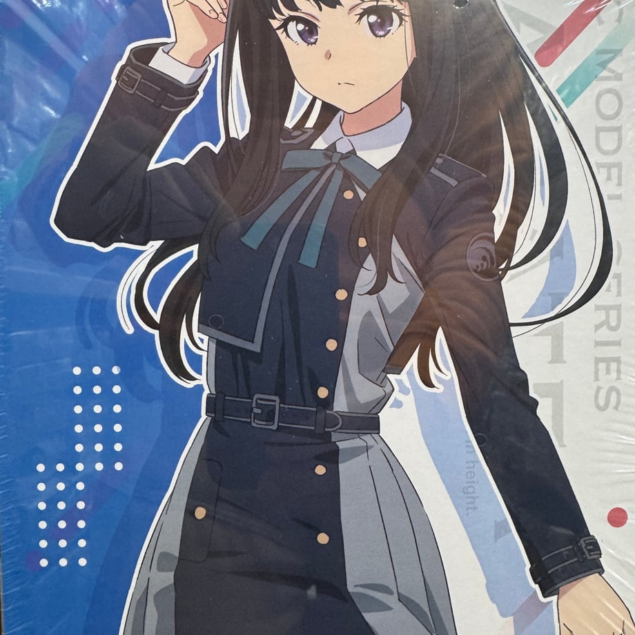 6810c0e2f325fc3ed8c07f04