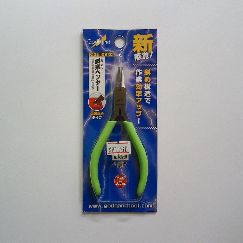 60e50824cfcd940155dfc23a