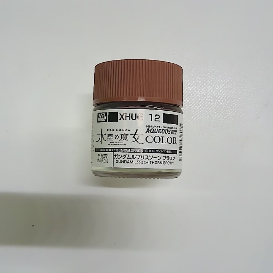 64acb98731cf6400301d4f2d
