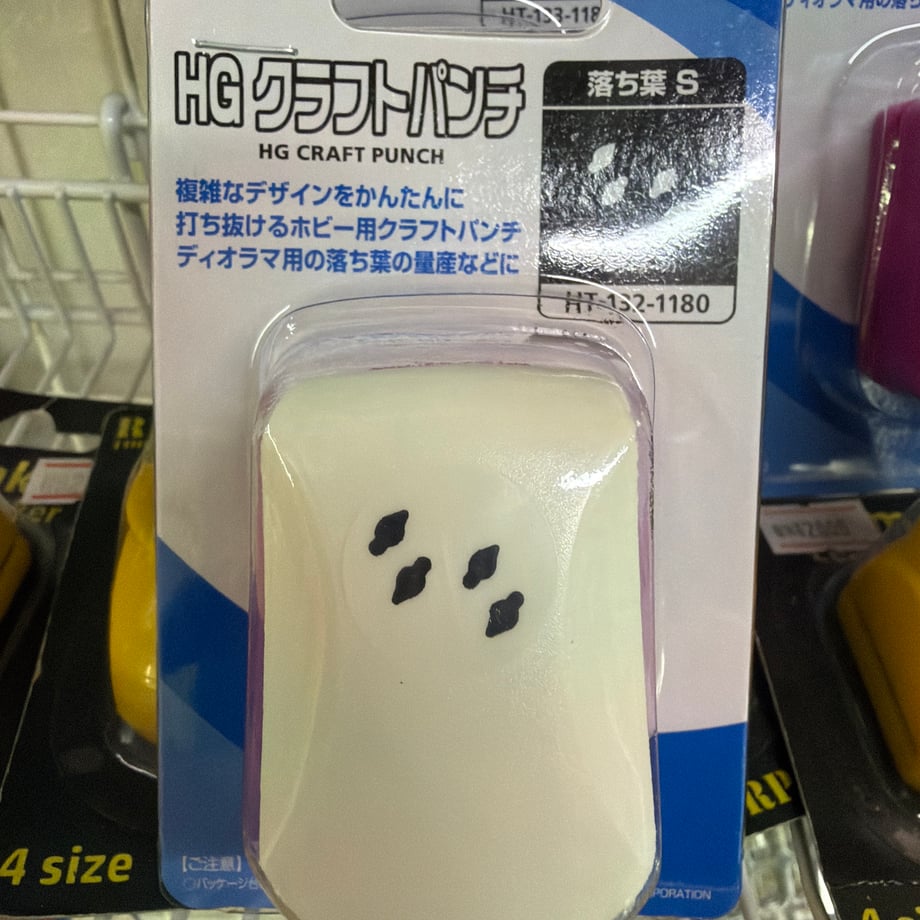 68cf558f23e1900001115f22