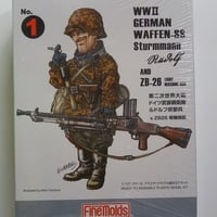 ドイツ武装親衛隊ルドルフ突撃兵