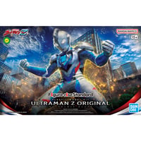 【10月】Figure-rise Standard ウルトラマンゼット オリジナル