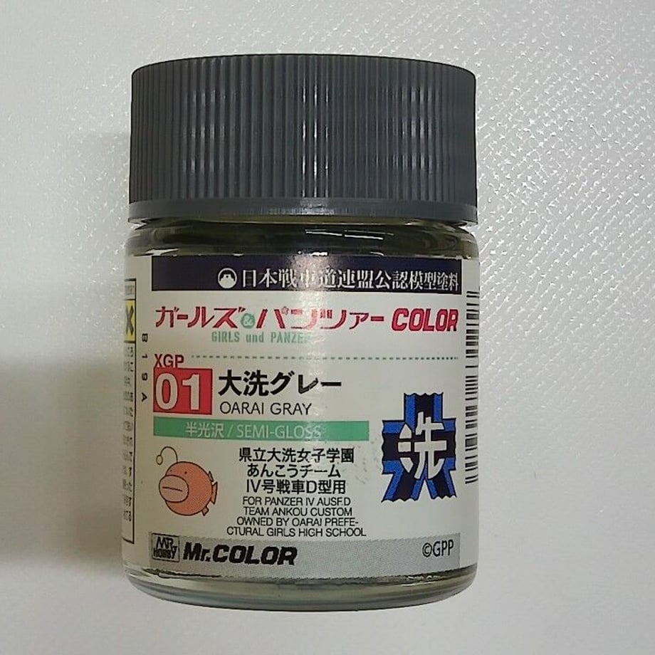 60e4fd2b8473965983ff0faa