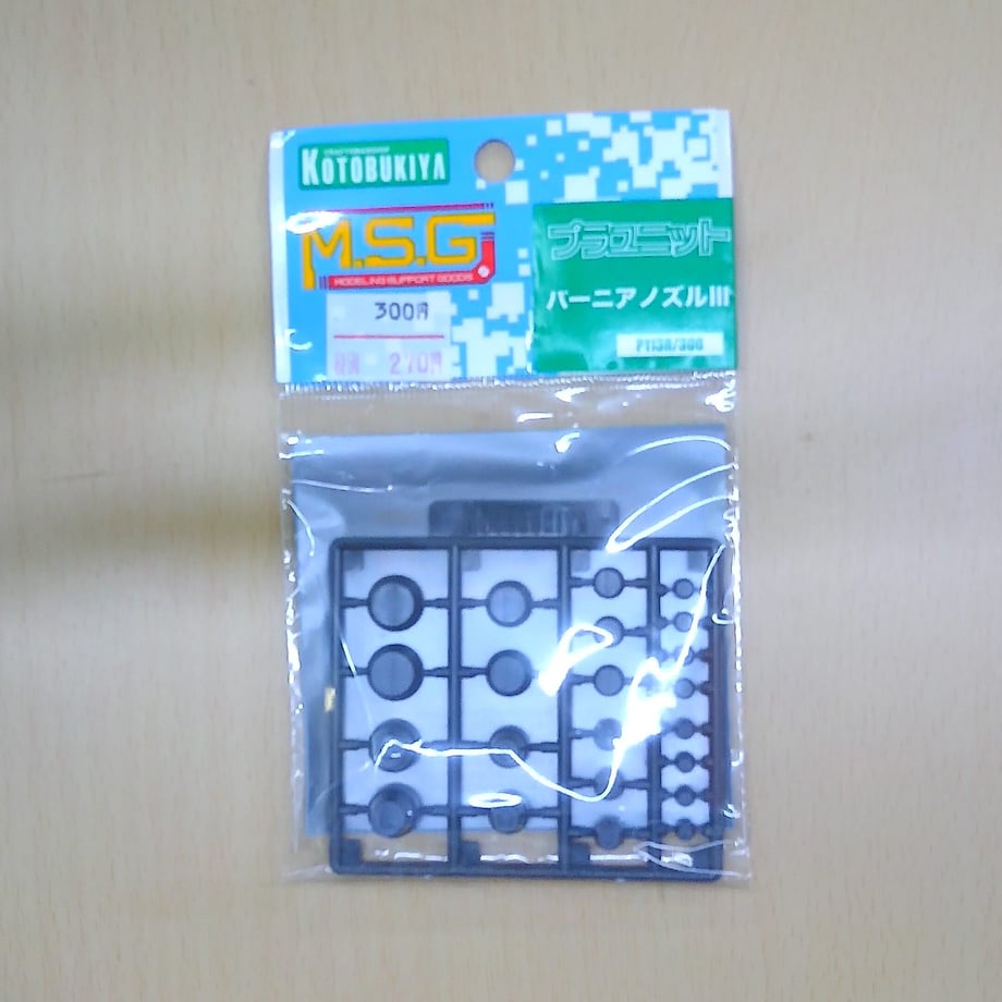 60e50ef43c394d02f97b8d83