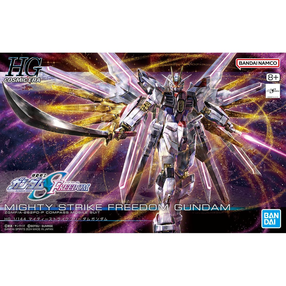 664ff110b363bc068b8cd6d5