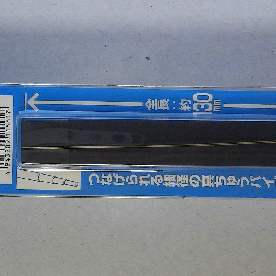 60e4f9da3c394d1ac78c8c5d