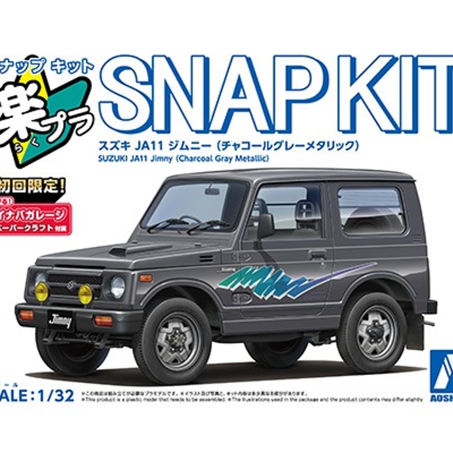 6882e1bd6d85d700010f6abf